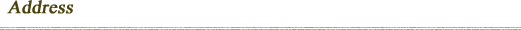 アドレス