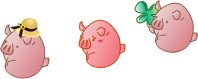 3匹の豚
